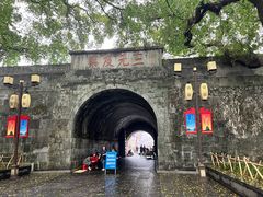 -东西巷