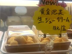 -小麦之家(海湾总店)