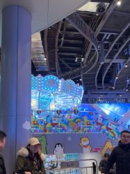 -第五极儿童乐园