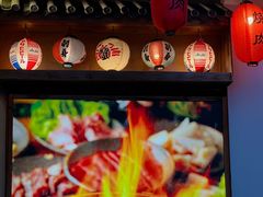 -梦山水日本烧肉(五四广场店)