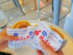 -台湾味正点车轮饼可丽饼(南禅寺店)
