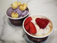 -哈根达斯(滨江店)
