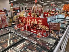 -盒马鲜生(岭南新世界店)