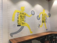 -吉品合酥脆烤饼(太平洋森活天地店)