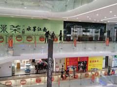 -百佳华佳漾里(坂田店)