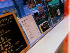 水产区-Manner Coffee(大宁国际商业广场店)