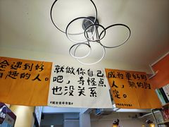 -京皇十二道天津菜(蒲黄榆店)