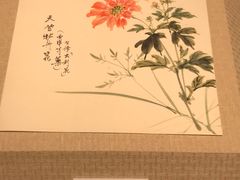 -珠海市博物馆