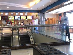 -至潮影城(庆春路锦和大厦店)