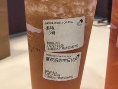 -喜茶(上海正大广场店)