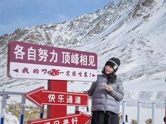 -祁连山·岗什卡雪峰景区