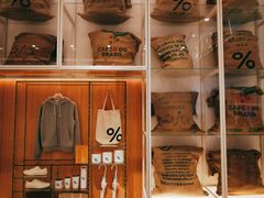 -% Arabica阿拉比卡咖啡(深圳湾万象城店)