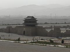-敦煌丝路遗产城