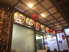 -小胖墩炝锅鱼(天钥桥路店)