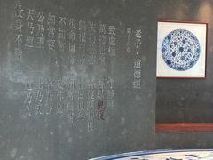 -上海观复博物馆