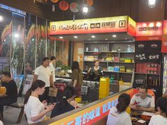 -林二哥宜烤官·宜宾小烧烤