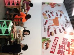 -顺德公平靓正特色牛花粥(花都店)