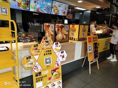 -麦当劳(南京水西门大街店)