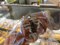 -PAPER STONE BAKERY(天环店)