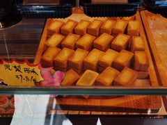 -東更道点心行(文化东路店)