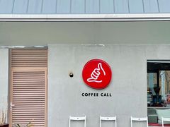 -COFFEE CALL(云锦路店)