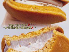 -泽田本家·铜锣烧(环贸店)