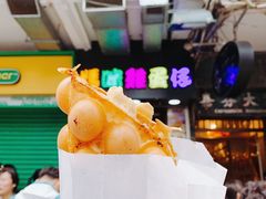 原味鸡蛋仔-妈咪鸡蛋仔(尖沙咀东分店)