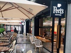 露天位-Peet's 皮爷咖啡(东湖路手作店)