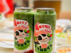 -海底捞火锅鲜切牛肉主题店(长寿路店)