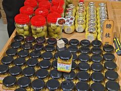 -苏州市吴中区光福窑上花果蜜饯厂