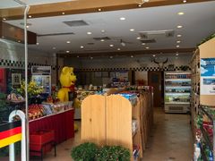 -申德勒食品(宾都苑店)