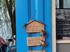 -Beans Solo豆号咖啡(百家湖花园店)