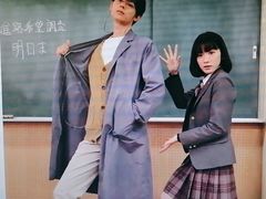 -学习谷日语培训日本留学·多语种外语教学(海淀人大分部)