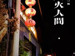-潮州古城