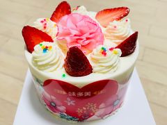 -味多美蛋糕(梨园店)