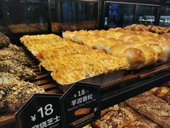 -红跑车HPCBAKERY(汉商店)