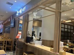 -正一味石锅拌饭(望京新世界店)