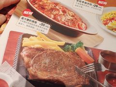 -菲滋意式餐厅(临平万达店)
