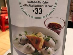 -翠华餐厅(宝安壹方城店)