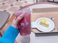 -森茶(湛江万达店)