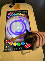 点击看大图 -北京科学中心儿童乐园