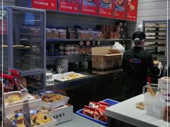 -墨茉点心局(梅溪湖新天地一店)