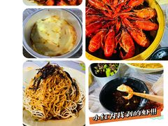 -靓靓蒸虾(中山公园店)