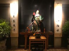 -新荣记(南京西路店)