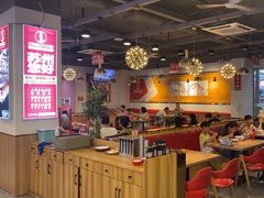 -兰州陈记牛肉面 ·烧烤· 铜锅涮肉(万达店)
