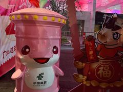 -天河体育中心