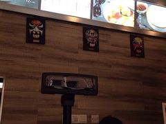 -谭师爷龙抄手(白下路店)