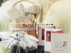 -杭州城中香格里拉大酒店