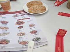 -二泉园老菜馆·百年无锡菜