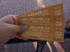 -漳州滨海火山岛自然生态风景区